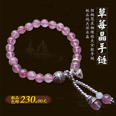 手链黄金手链价格-最新手链黄金手链价格、批发报价、价格大全 - 阿里巴巴