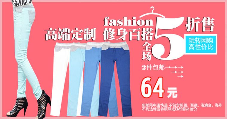 张曼玉穿搭又双叒出圈 来京东服饰轻松get时髦港风职场聚会造型